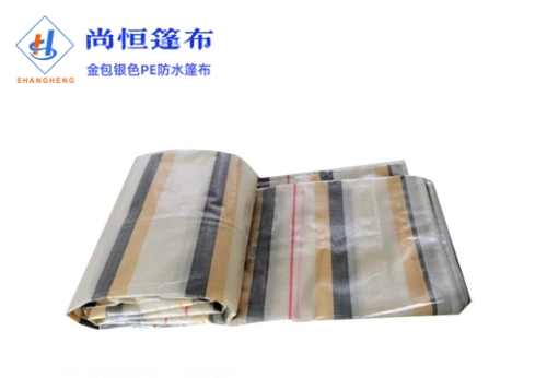 16×30米克重155g金包銀色篷布規(guī)格尺寸參數(shù)